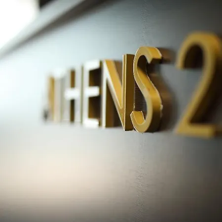 Hotel Athens21 Athens